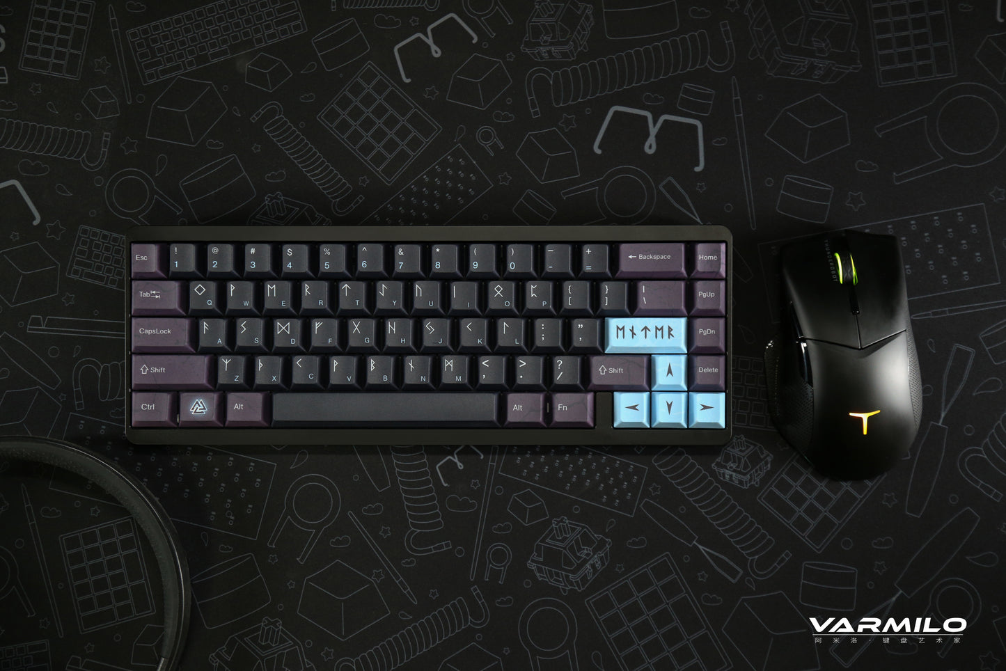 Varmilo Muse65 HE