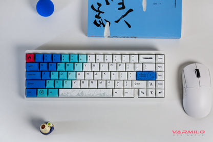 Varmilo Muse65 HE